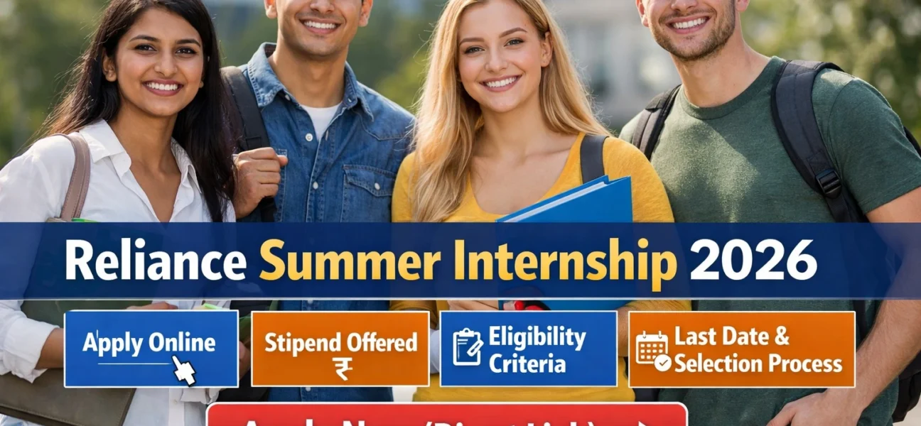 Reliance Summer Internship