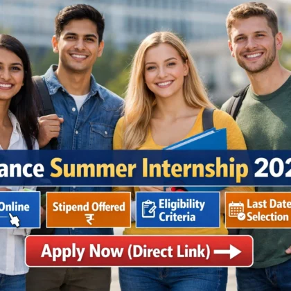 Reliance Summer Internship