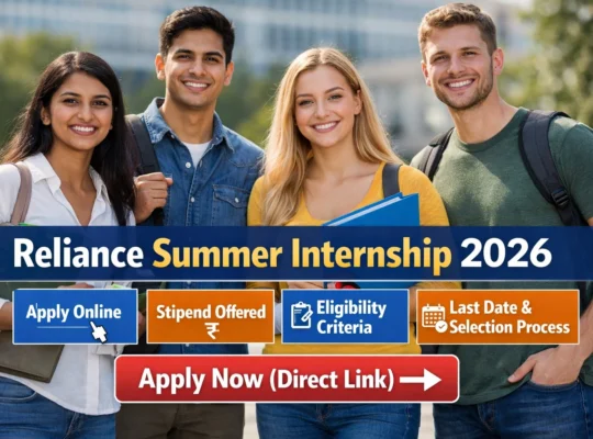 Reliance Summer Internship