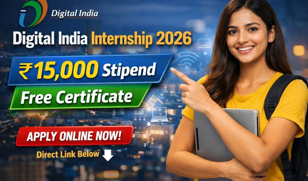 Digital India Internship 2026