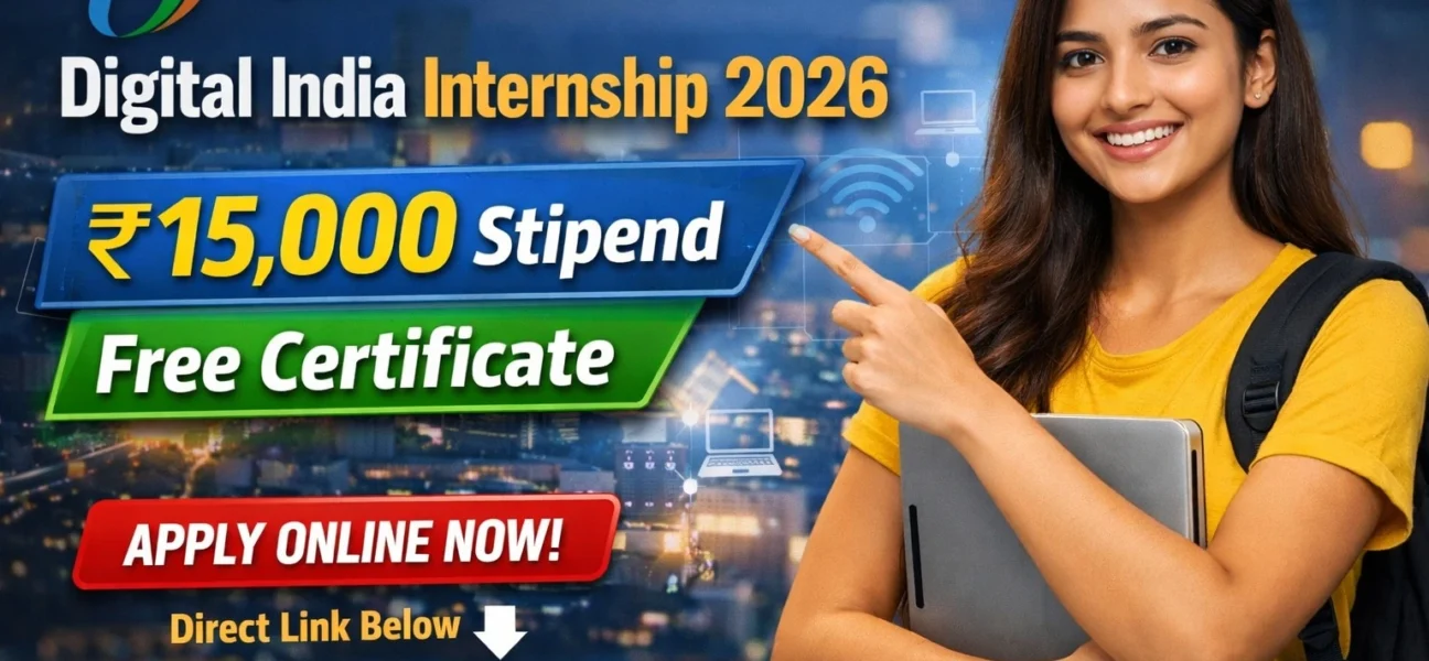 Digital India Internship 2026