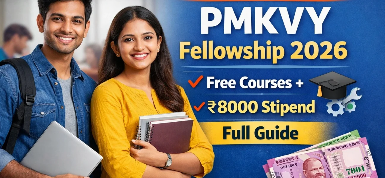 PMKVY Fellowship