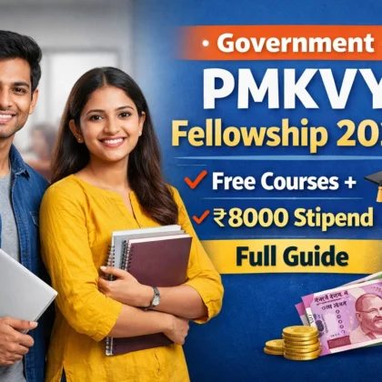 PMKVY Fellowship