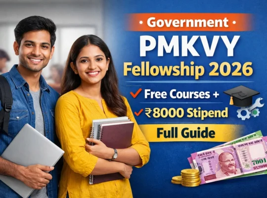 PMKVY Fellowship