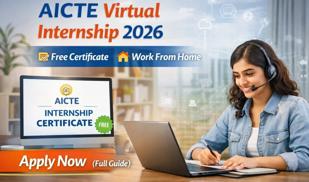 AICTE Virtual Internship