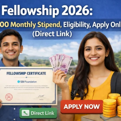 SBI Fellowship 2026