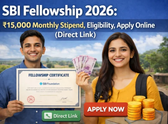 SBI Fellowship 2026