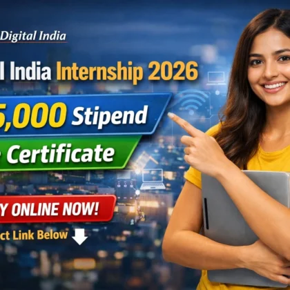 Digital India Internship 2026