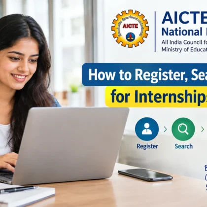 AICTE National Internship Portal