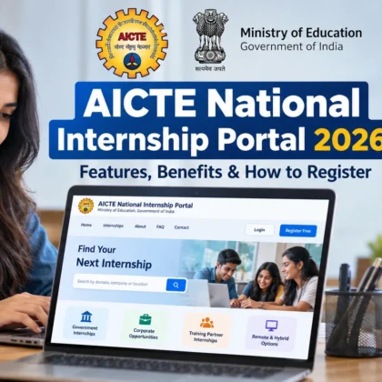 AICTE National Internships Portal