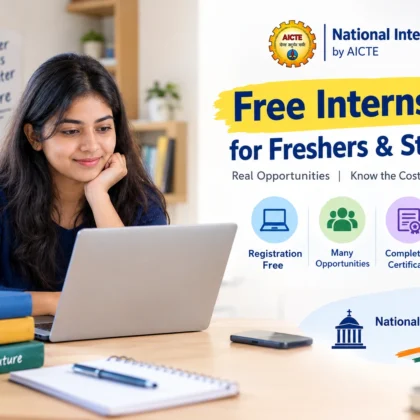 National Internship Portal by AICTE